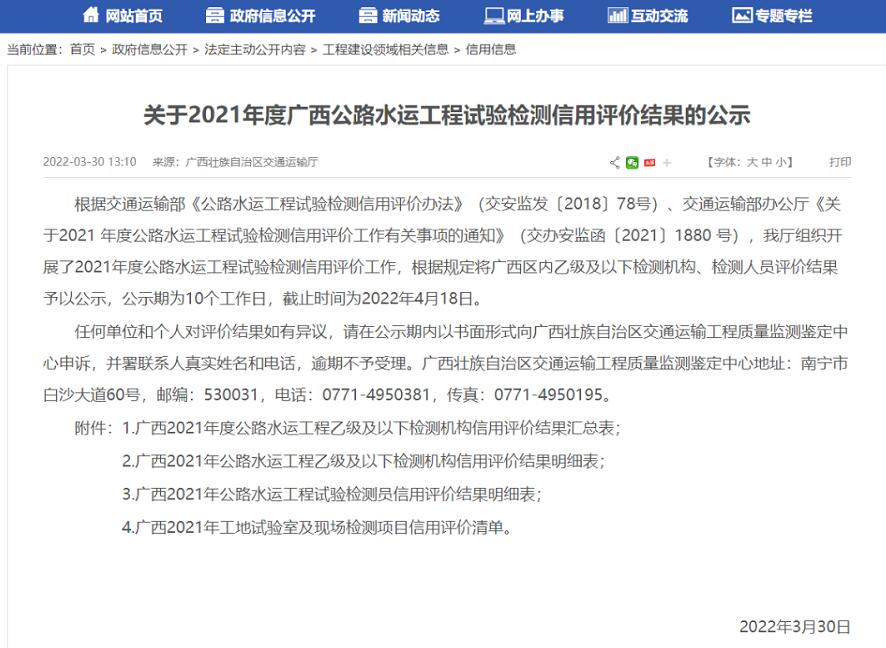 AG�����羺���ֲ�(�й���)������