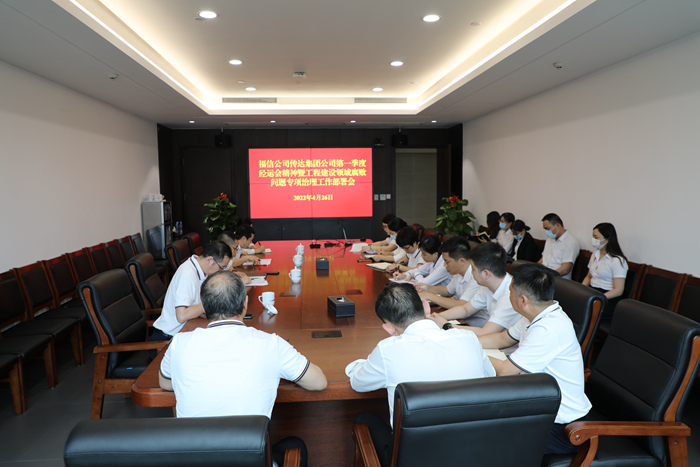 AG超玩会电竞俱乐部(中国区)·集团
