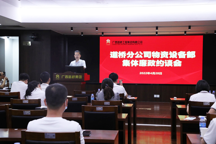 AG超玩会电竞俱乐部(中国区)·集团