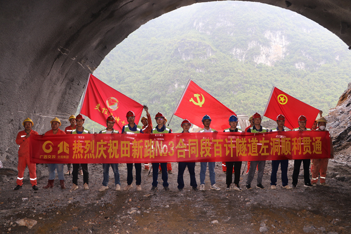 AG超玩会电竞俱乐部(中国区)·集团