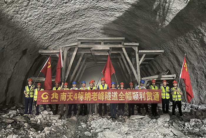 AG超玩会电竞俱乐部(中国区)·集团