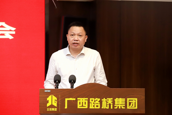 AG超玩会电竞俱乐部(中国区)·集团