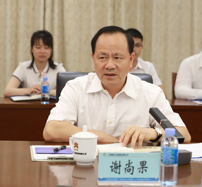 AG超玩会电竞俱乐部(中国区)·集团