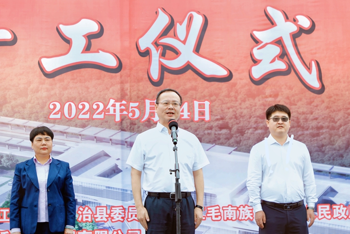 AG超玩会电竞俱乐部(中国区)·集团