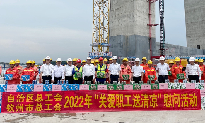 AG³¬Íæ»áµç¾º¾ãÀÖ²¿(ÖйúÇø)¡¤¼¯ÍÅ