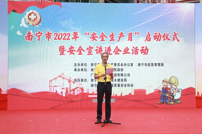 AG³¬Íæ»áµç¾º¾ãÀÖ²¿(ÖйúÇø)¡¤¼¯ÍÅ