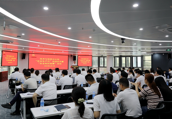 AG超玩会电竞俱乐部(中国区)·集团
