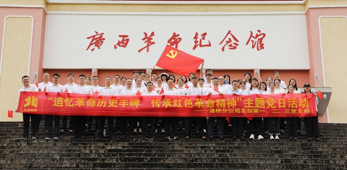 AG�����羺���ֲ�(�й���)������