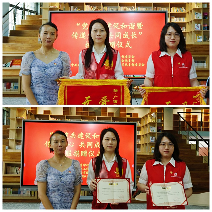 AG�����羺���ֲ�(�й���)������