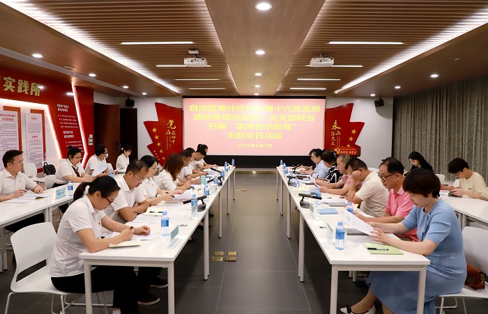 AG�����羺���ֲ�(�й���)������