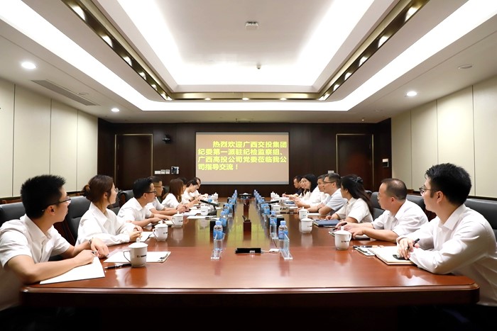 AG�����羺���ֲ�(�й���)������