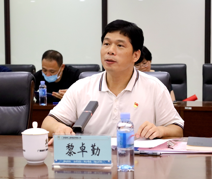 AG�����羺���ֲ�(�й���)������