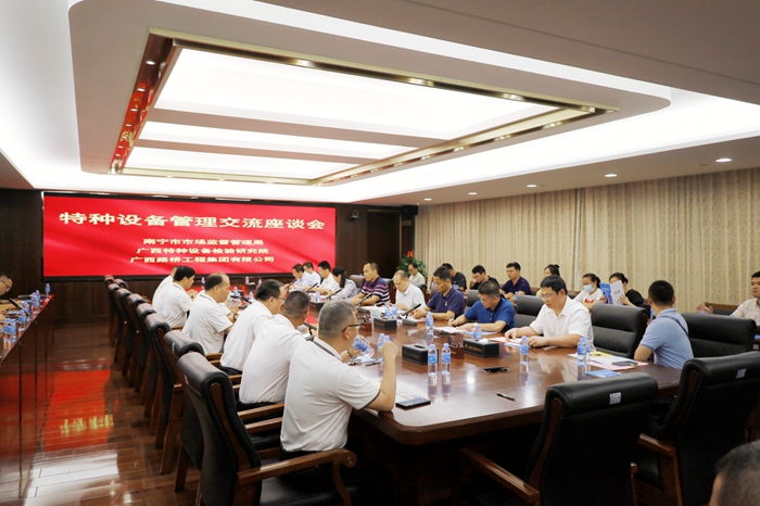 AG�����羺���ֲ�(�й���)������