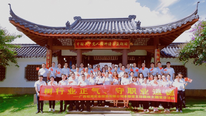 AG�����羺���ֲ�(�й���)������