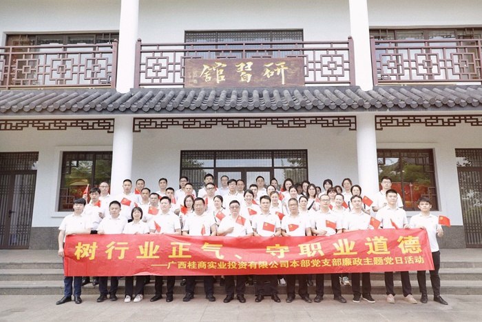 AG�����羺���ֲ�(�й���)������