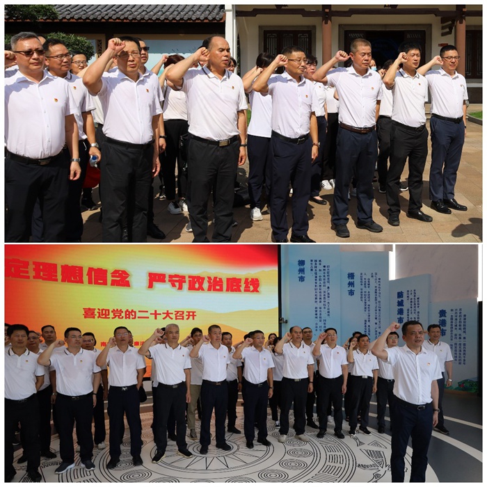 AG�����羺���ֲ�(�й���)������