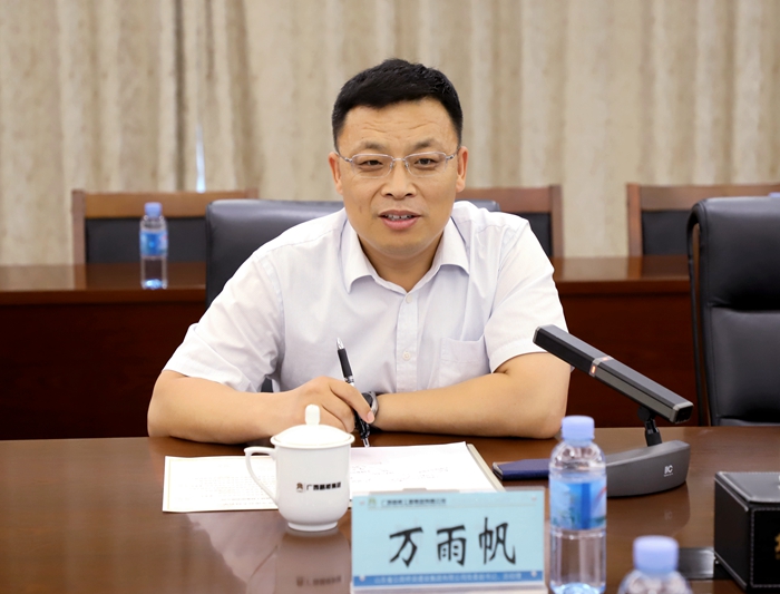 AG�����羺���ֲ�(�й���)������