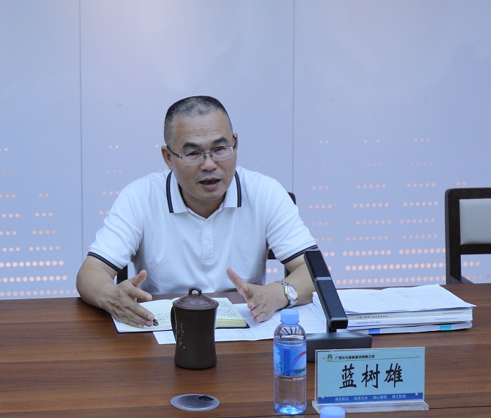 AG超玩会电竞俱乐部(中国区)·集团
