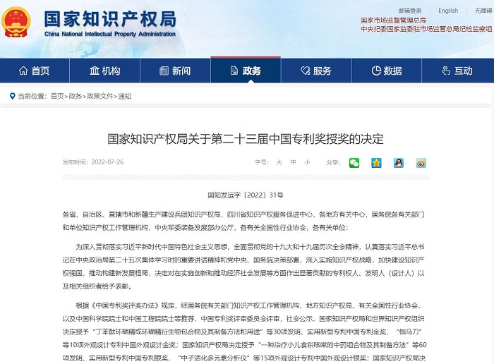 AG�����羺���ֲ�(�й���)������