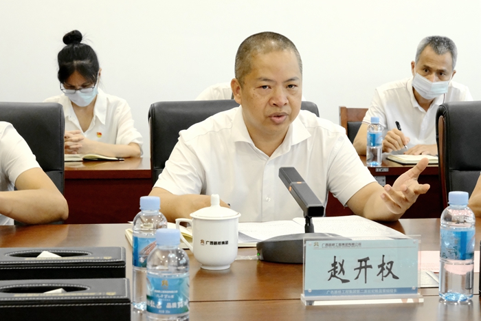 AG�����羺���ֲ�(�й���)������