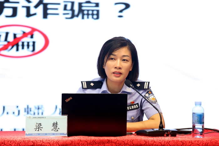 AG�����羺���ֲ�(�й���)������