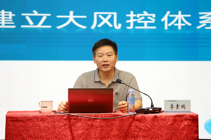 AG�����羺���ֲ�(�й���)������