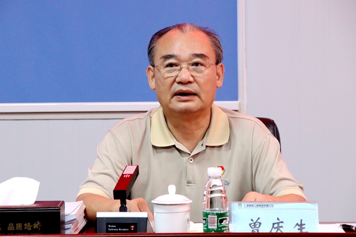 AG�����羺���ֲ�(�й���)������