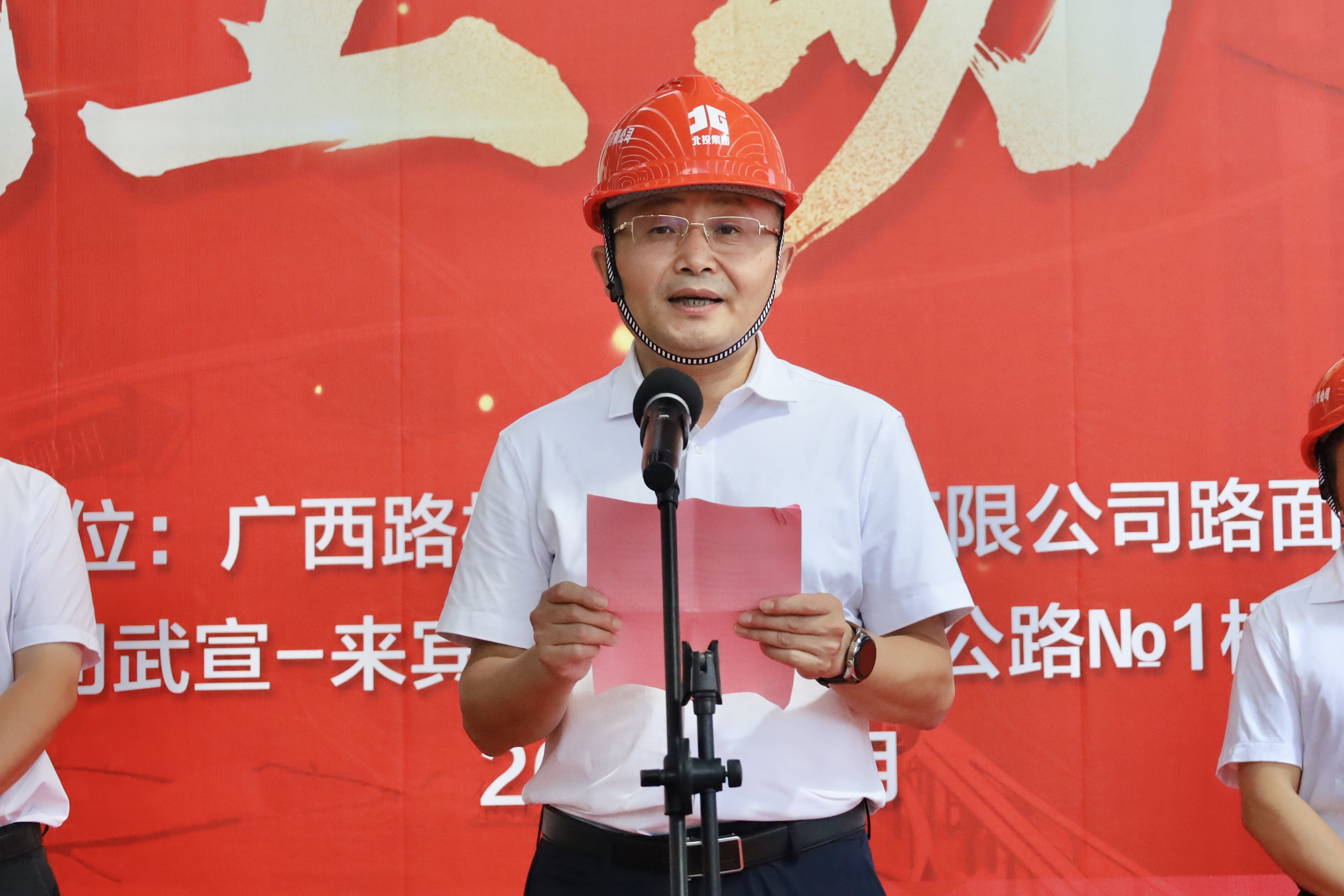 AG�����羺���ֲ�(�й���)������