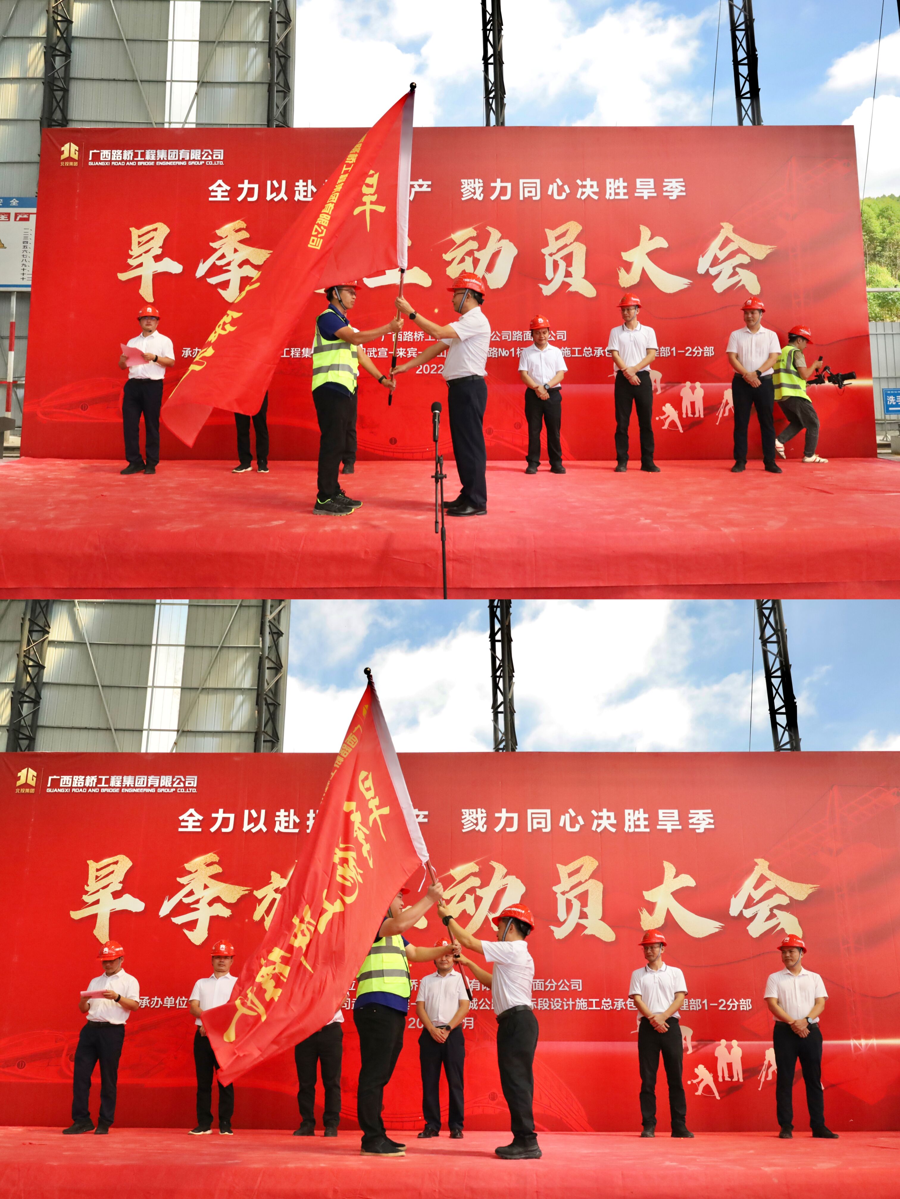 AG�����羺���ֲ�(�й���)������