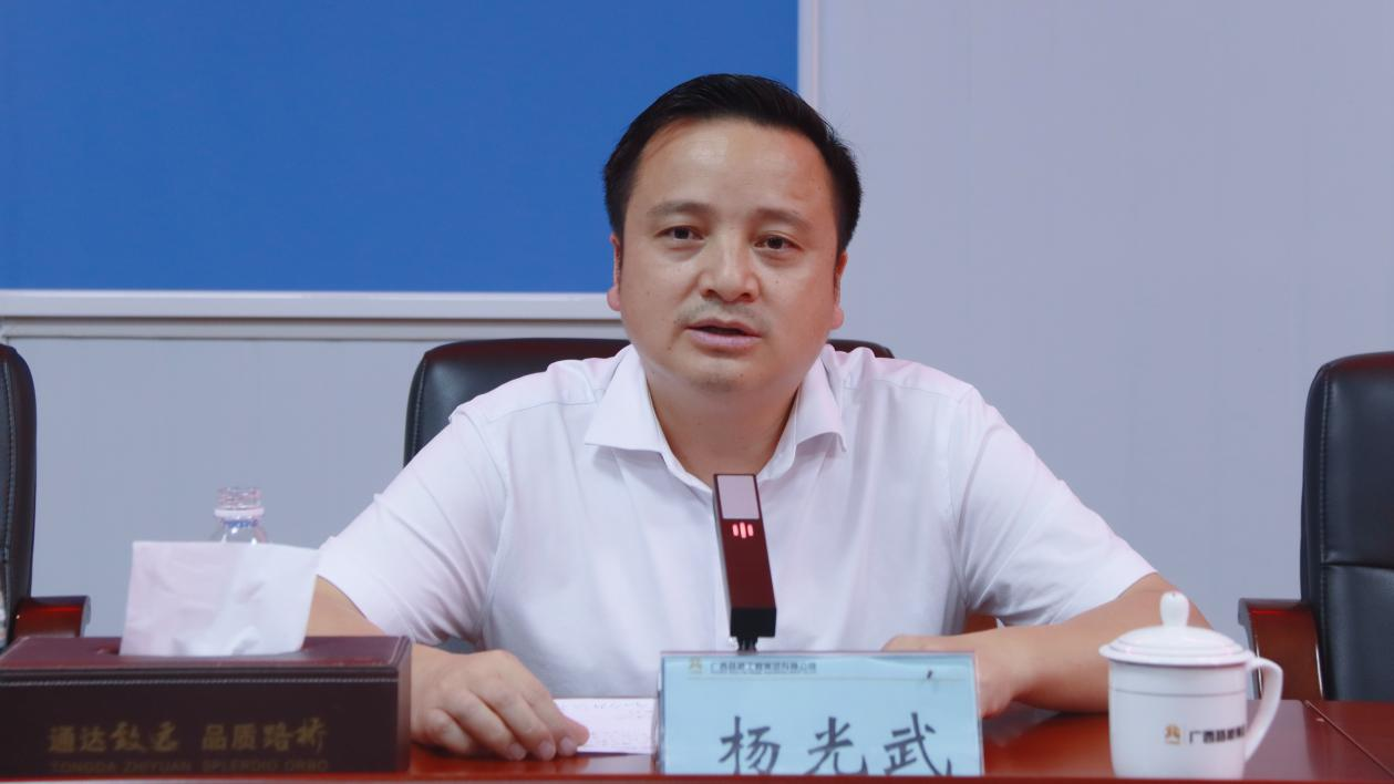 AG�����羺���ֲ�(�й���)������