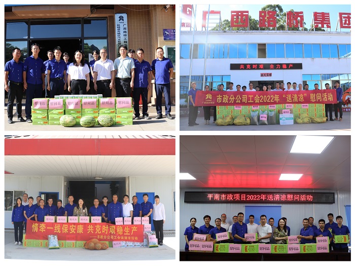 AG�����羺���ֲ�(�й���)������