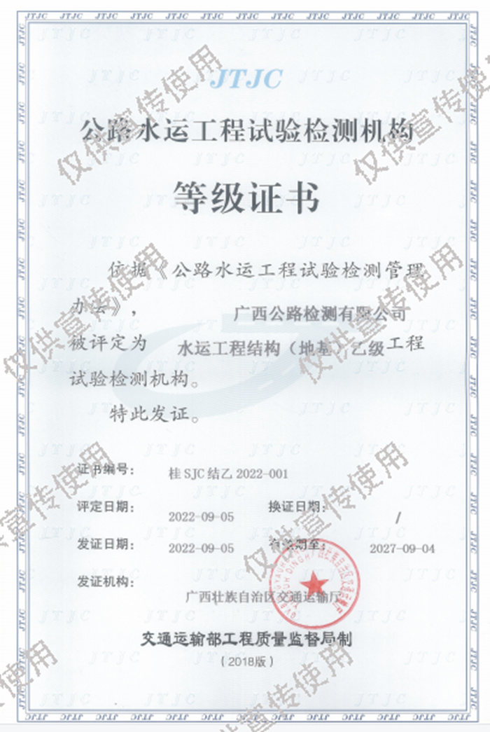 AG�����羺���ֲ�(�й���)������