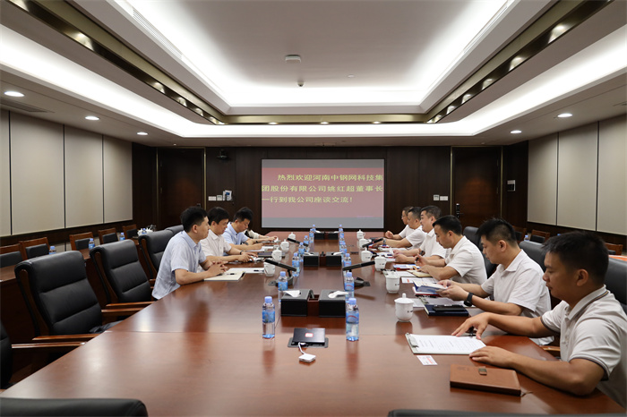 AG超玩会电竞俱乐部(中国区)·集团