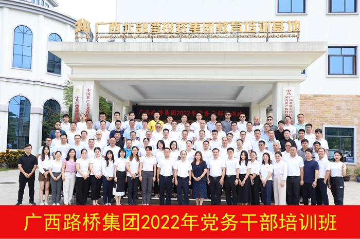 AG�����羺���ֲ�(�й���)������