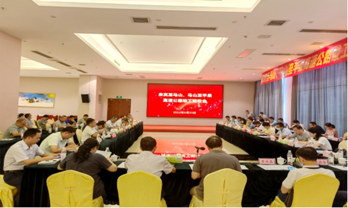 AG�����羺���ֲ�(�й���)������