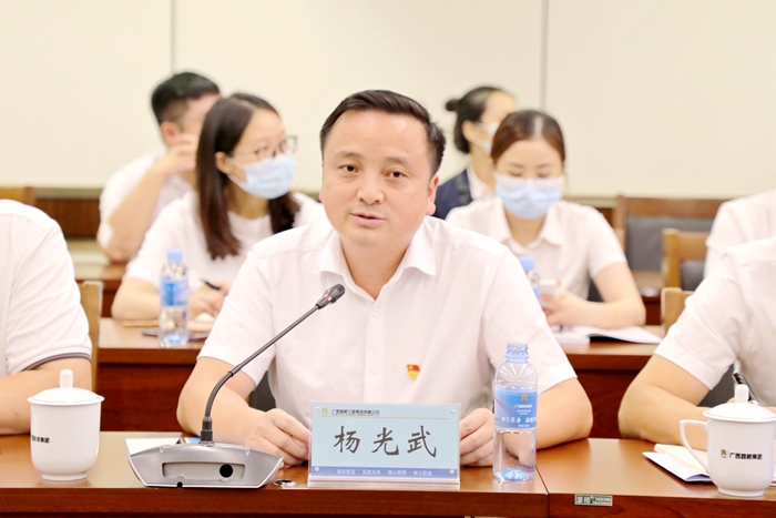 AG�����羺���ֲ�(�й���)������