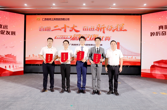 AG超玩会电竞俱乐部(中国区)·集团