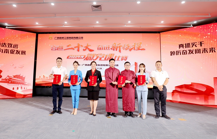 AG超玩会电竞俱乐部(中国区)·集团