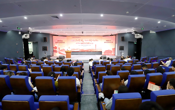 AG超玩会电竞俱乐部(中国区)·集团