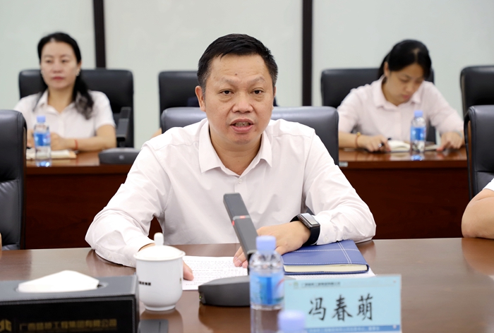 AG�����羺���ֲ�(�й���)������