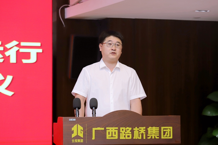 AG超玩会电竞俱乐部(中国区)·集团