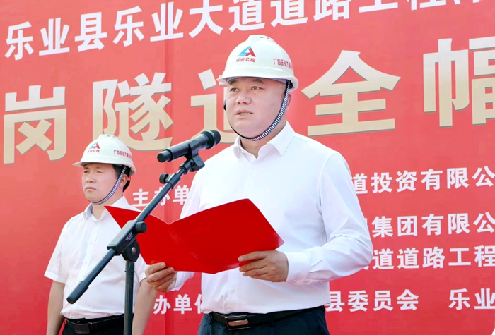 AG超玩会电竞俱乐部(中国区)·集团