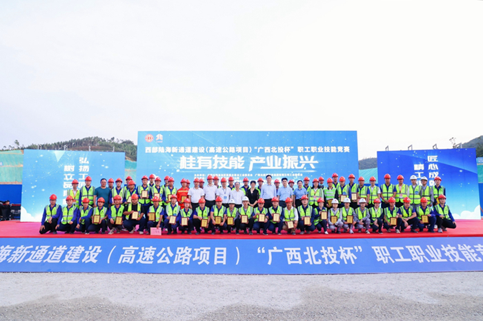 AG超玩会电竞俱乐部(中国区)·集团