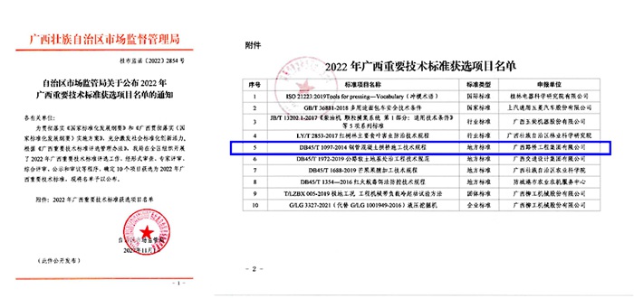 AG�����羺���ֲ�(�й���)������