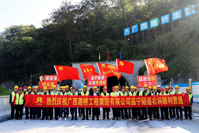 AG超玩会电竞俱乐部(中国区)·集团