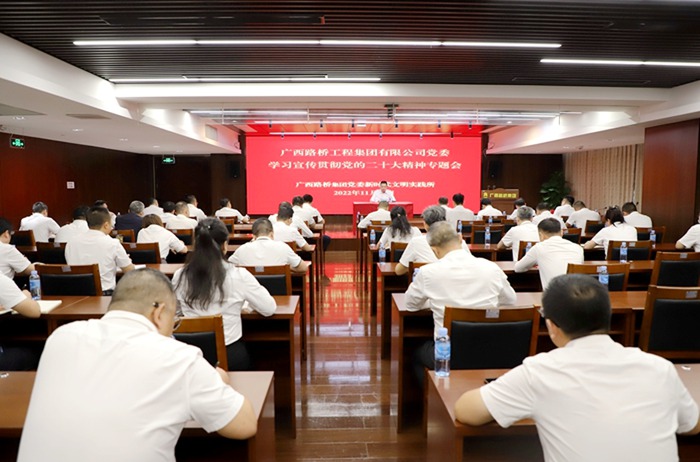 AG超玩会电竞俱乐部(中国区)·集团