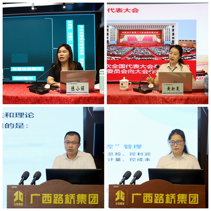 AG�����羺���ֲ�(�й���)������