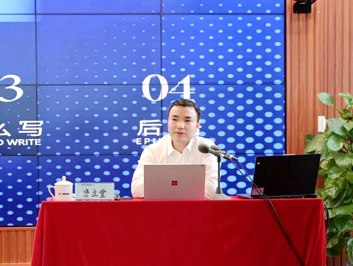 AG超玩会电竞俱乐部(中国区)·集团