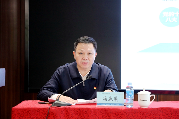 AG�����羺���ֲ�(�й���)������