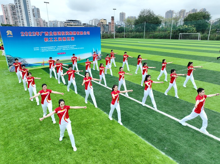 AG�����羺���ֲ�(�й���)������